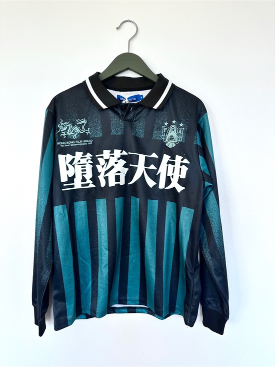 SCRT Other - SCRT Kowloon Football Jersey - Green Black Striped